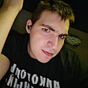 Денис, 22 года