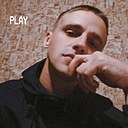 Алексей, 26 лет