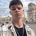 Николай, 21 год