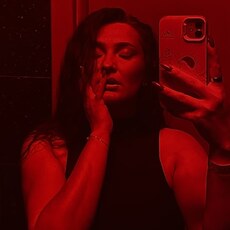 Фотография девушки Арина, 28 лет из г. Ульяновск