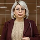 Наталья, 48 лет