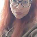 Альбинка, 39 лет