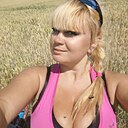 Арина, 35 лет