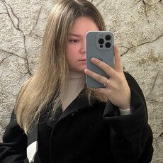 Фотография девушки Елизавета, 23 года из г. Петрозаводск