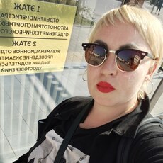 Фотография девушки Юльчатай, 36 лет из г. Севастополь