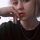 Злата, 20 лет