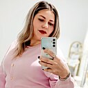 Людочка, 35 лет