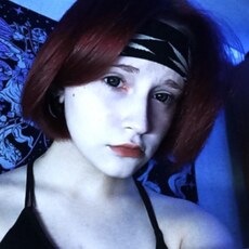 Фотография девушки Анастасия, 20 лет из г. Ленинск-Кузнецкий