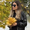 Имя Любимое, 38 лет