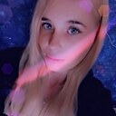 Не Твоя, 35 лет