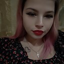 Алина, 25 лет