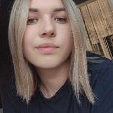 Фотография девушки Ира, 32 года из г. Каменское