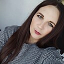 Александра, 34 года