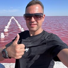 Фотография мужчины Михаил, 40 лет из г. Каменск-Шахтинский