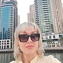 Любовь, 45 лет