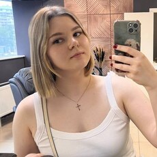 Фотография девушки Яна, 20 лет из г. Тамбов