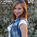 Наташа, 28 лет