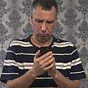 Денис, 45 лет