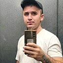 Никита, 26 лет