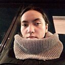 Динара, 21 год