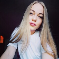 Фотография девушки Счастье, 24 года из г. Донецк
