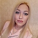 Наташа, 45 лет