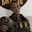 Андрей, 41 год