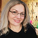 Алёна, 42 года