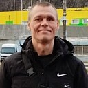 Максим, 44 года