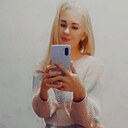 Вера, 24 года