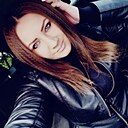 Милая, 33 года