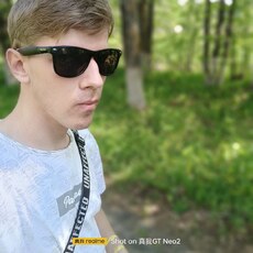 Фотография мужчины Егор, 23 года из г. Данилов