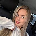 Карина, 29 лет