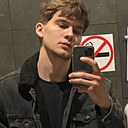 Иван, 33 года