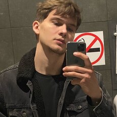 Фотография мужчины Иван, 33 года из г. Ноябрьск