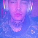 Виталий, 21 год