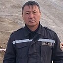 Ербол, 44 года