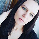 Татьяна, 29 лет