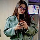 Алина, 29 лет