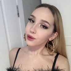 Фотография девушки Настя, 19 лет из г. Екатеринбург