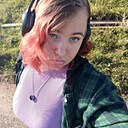 Алина, 18 лет