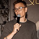 Томас, 27 лет