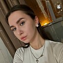 Настя, 21 год