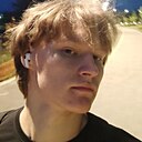 Костя, 20 лет