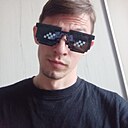 Артём, 23 года