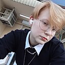 Мария, 20 лет