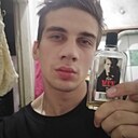 Александр, 25 лет