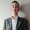 Роман, 20 лет