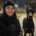 Виктория, 30 лет