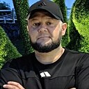 Сергей, 41 год